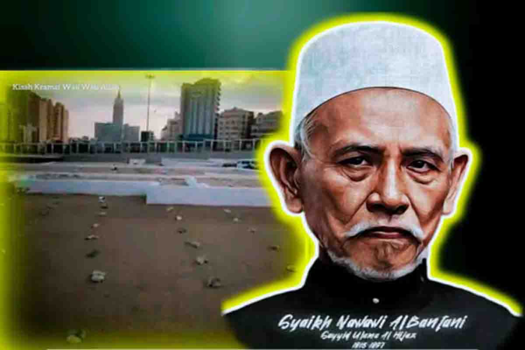 Syekh Nawawi Al Bantani