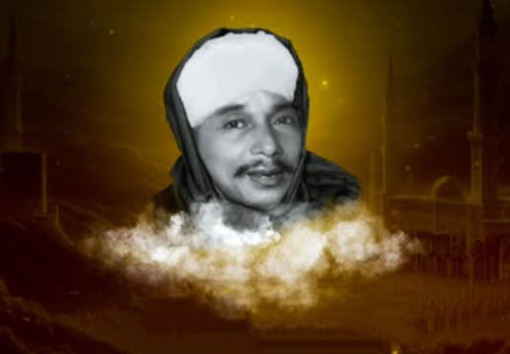 Gus Nizam