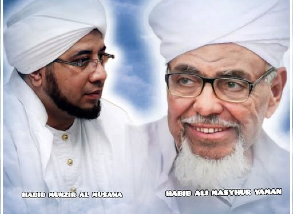 Habib Ali Masyhur