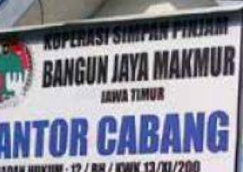 Kantor KSP Bangun Jaya Makmur