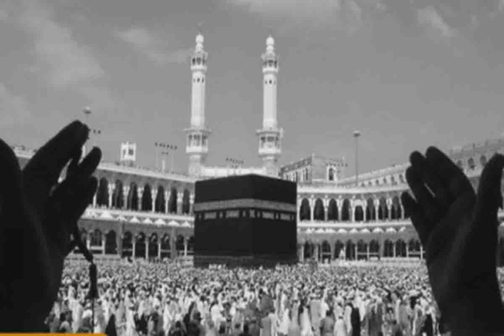 Mekkah