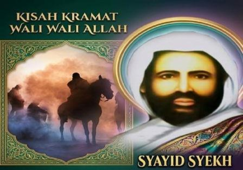 Syekh Abdul Qadir Al-Jaelani