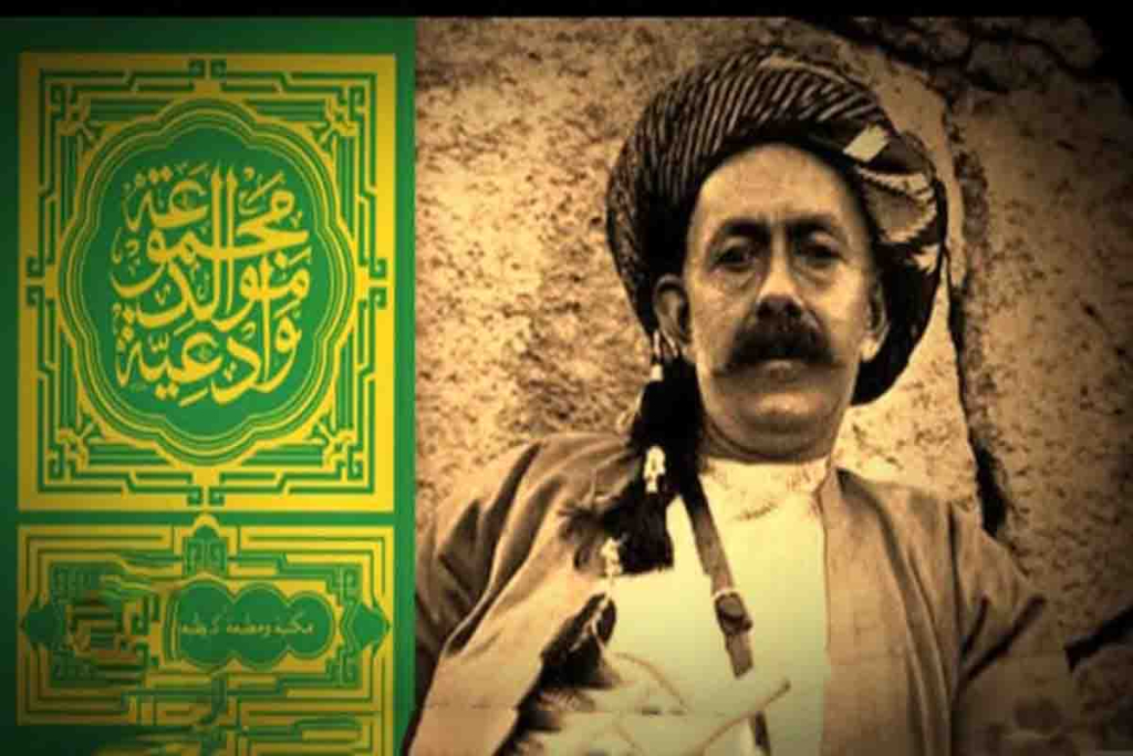 Sayyid Zainal ‘Abidin Ja‘far bin Hasan al-Barzanji