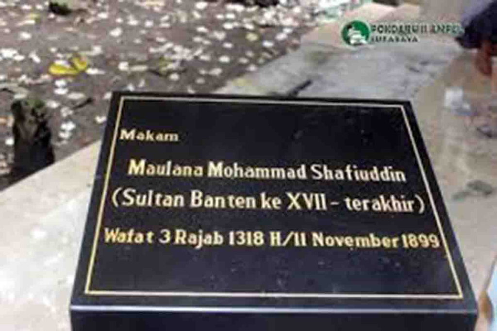 Makam Sultan Maulana Mohammad Shafiuddin