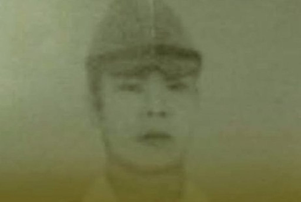 Shigeru Ono