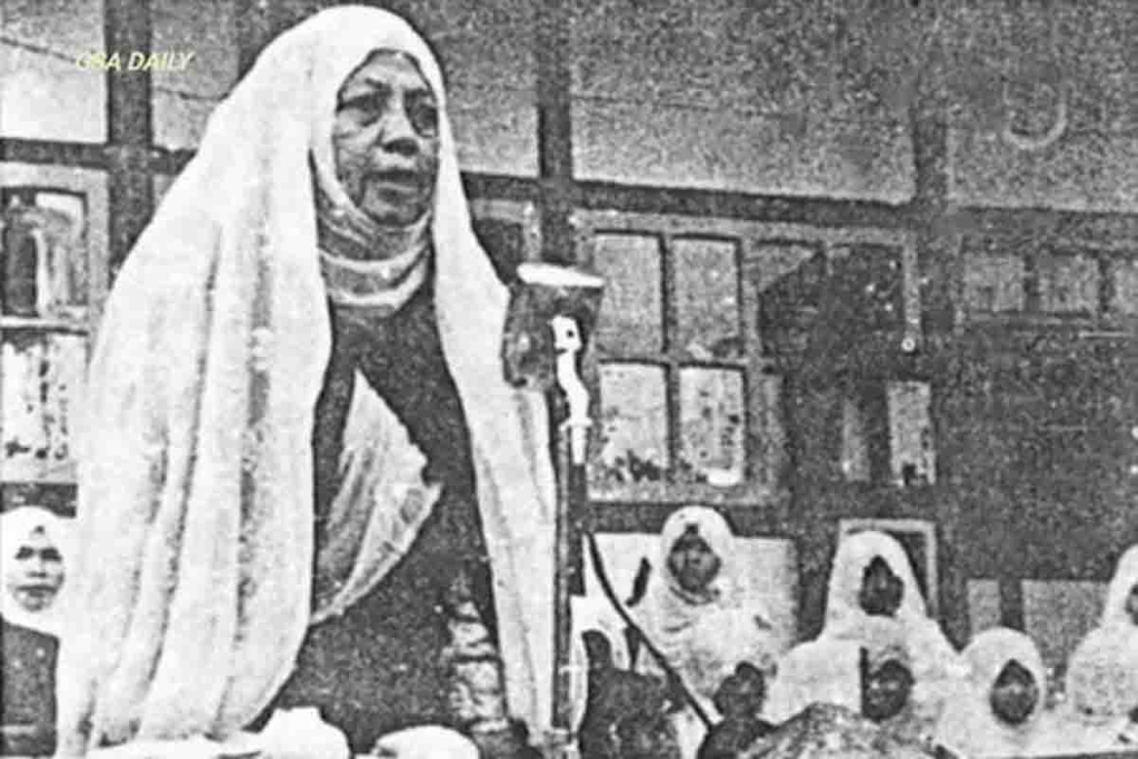 Rahmah El Yunusiyah