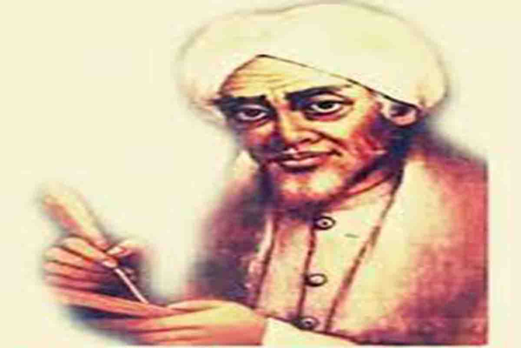 KH Ahmad Rifa'i
