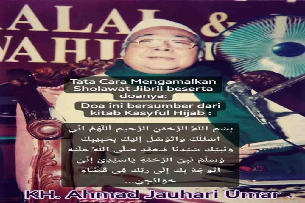 KH Ahmad Jauhari Umar