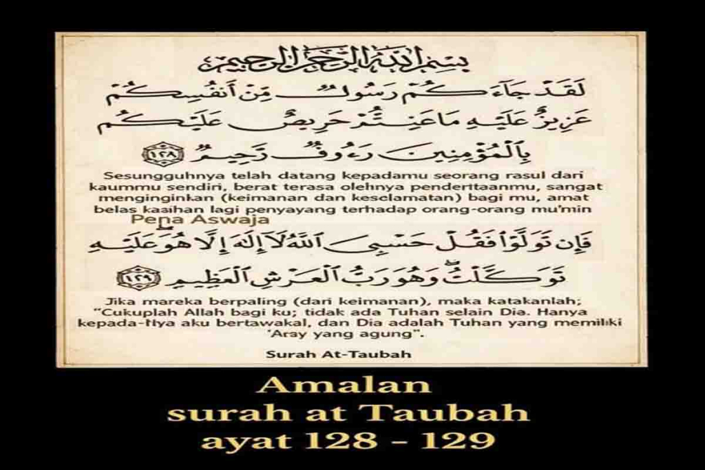 Surah At Taubah