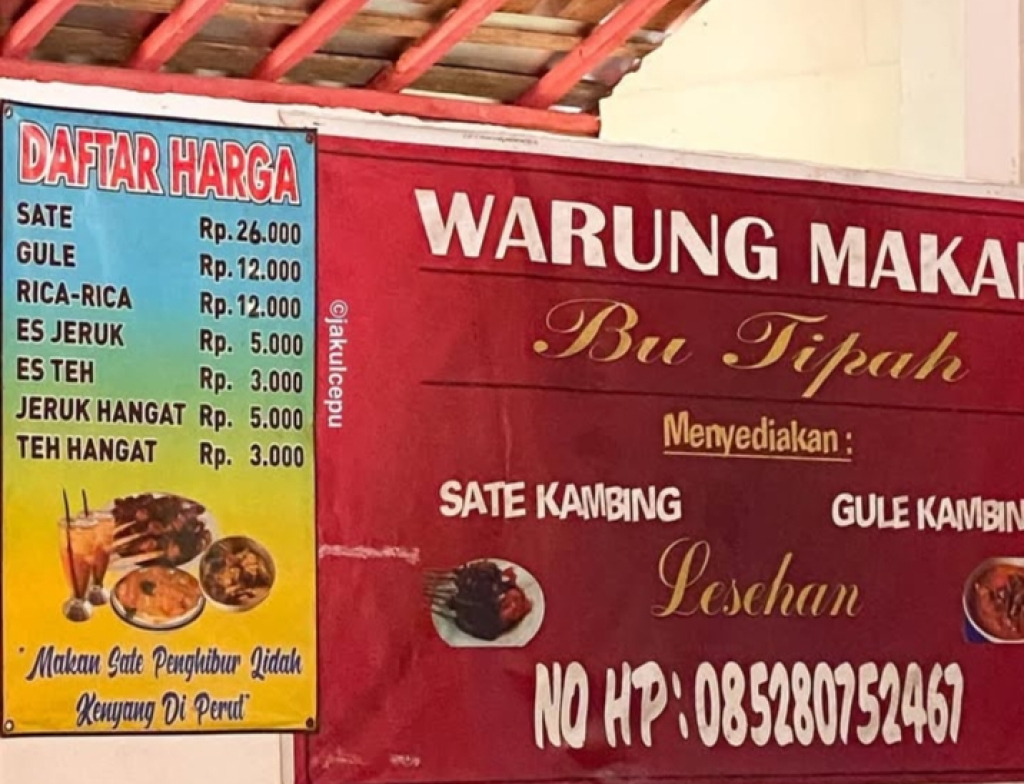 Sate Tipah Bojonegoro