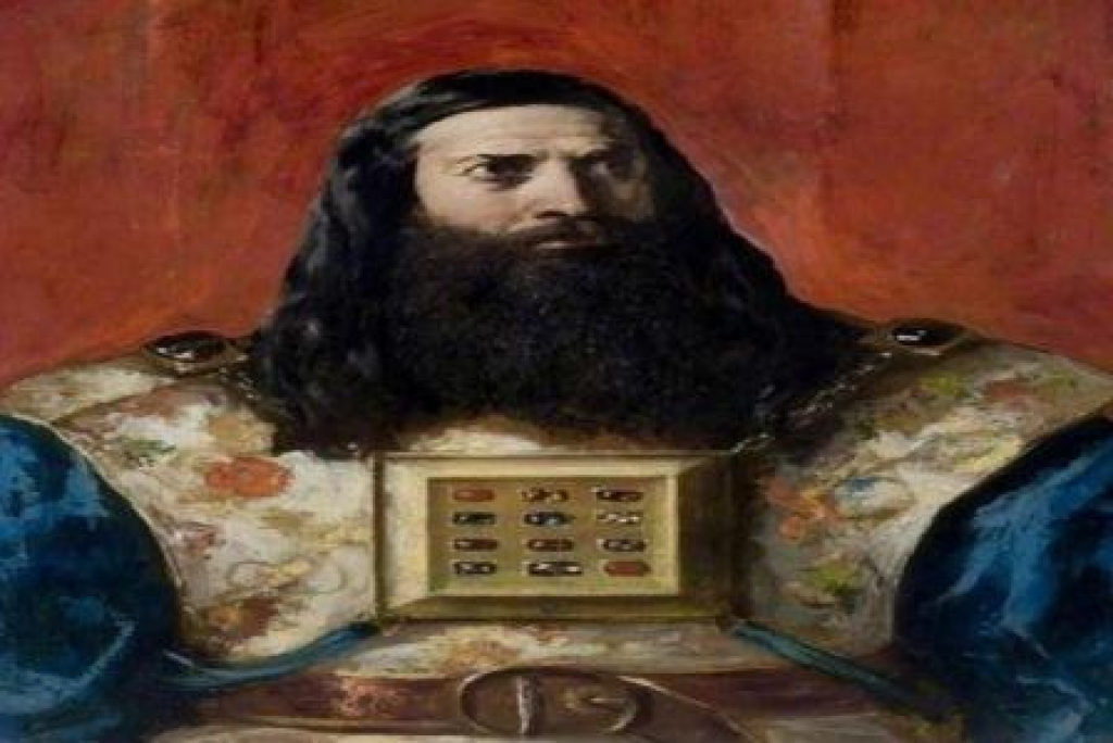 Kohanim
