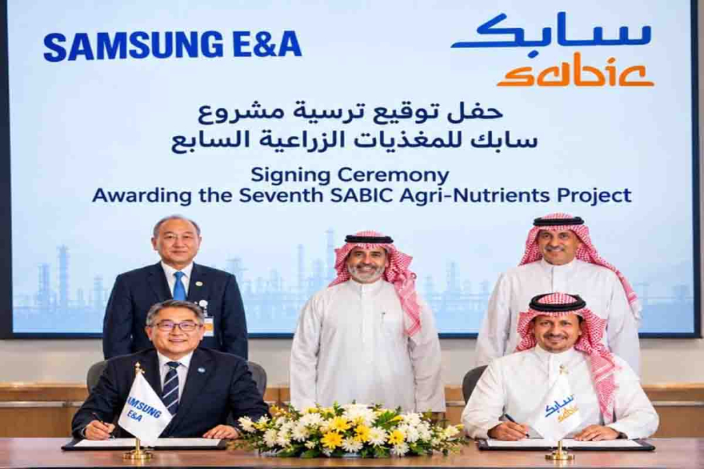 Penandatanganan kontrak antara SABIC AN dengan Samsung E&A Co., Ltd.