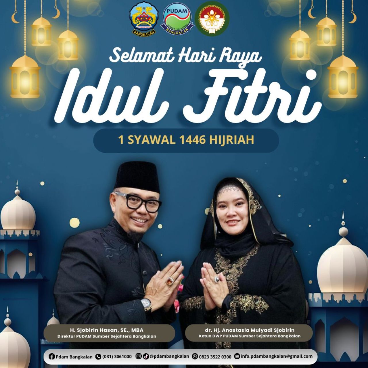 Selamat Hari Raya Idul Fitri 1446 H