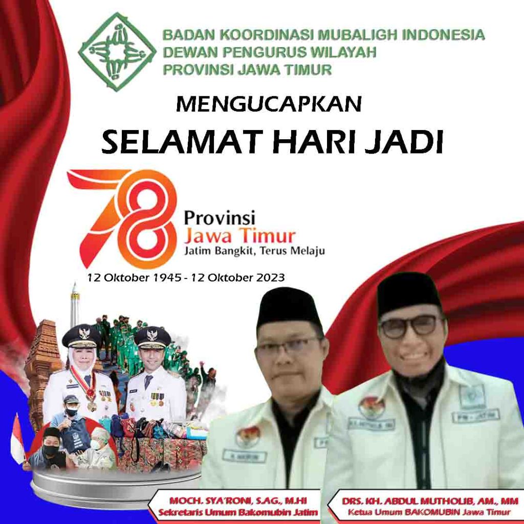 Bakomubin Provinsi Jawa Timur mengucapkan Selamat Hari Jadi Provinsi Jawa Timur ke-78