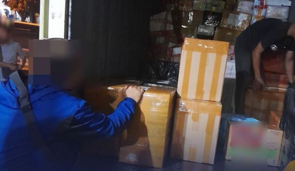 Sejumlah peredaran barang ilegal dan terlarang di wilayah Malang