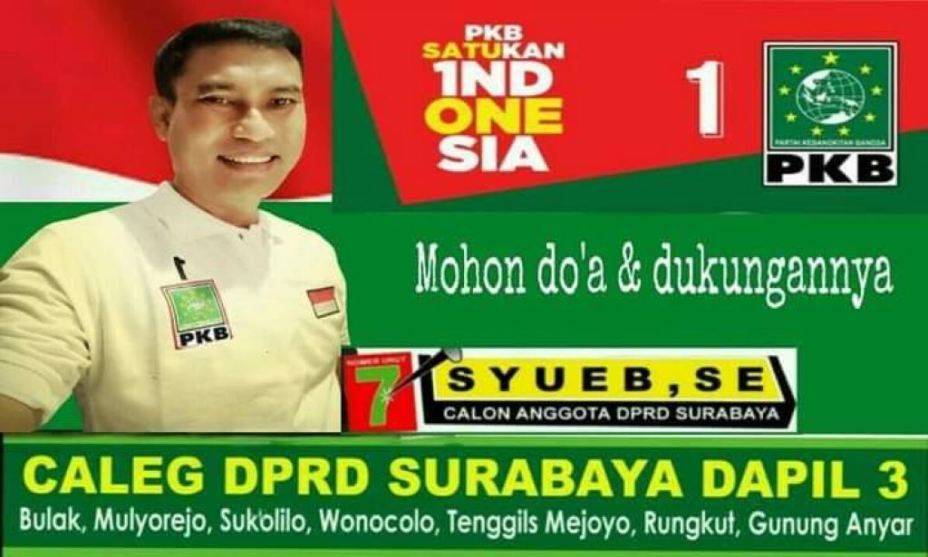 Sueb, SE