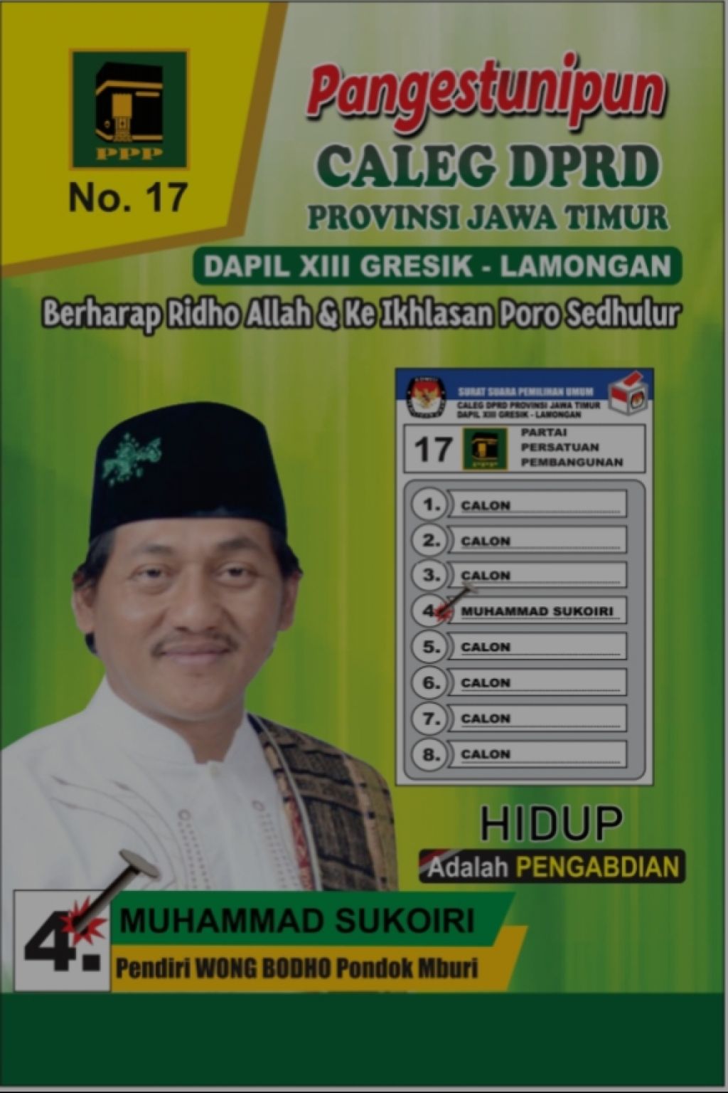 Muhammad Sukoiri atau Lurah Mboro