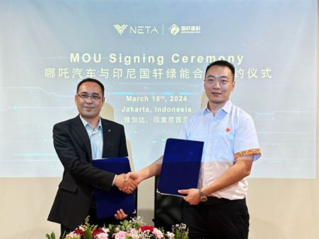 NETA juga resmi menjalin kerjasama dengan PT Gotion Green Energy Solutions Indonesia
